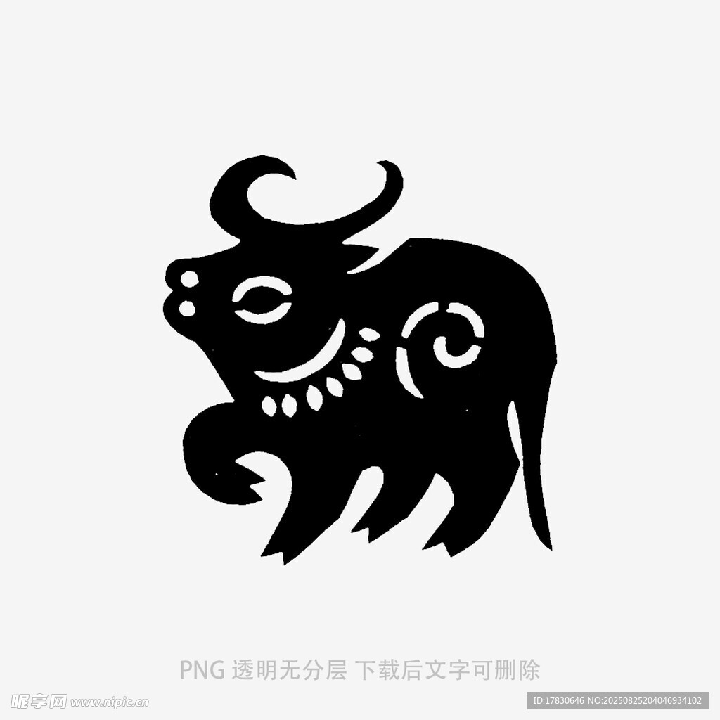 牛形剪紙圖案設(shè)計(jì)元素