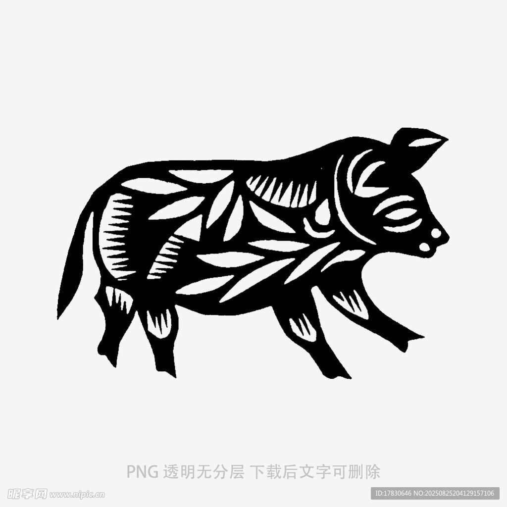 黑白幾何風(fēng)格野豬圖案