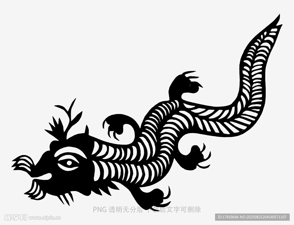 傳統(tǒng)龍形圖案