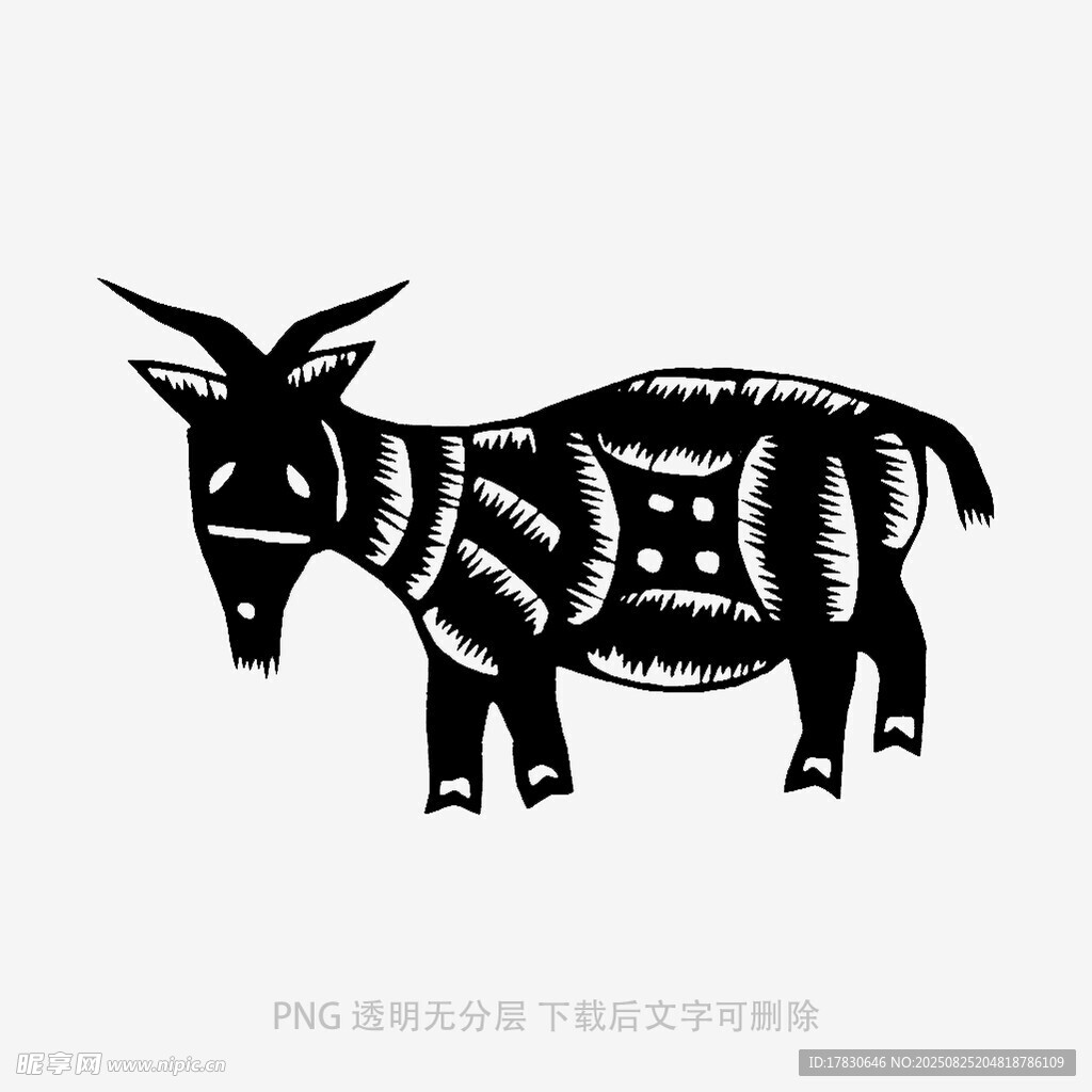 黑白幾何紋裝飾風格的山羊