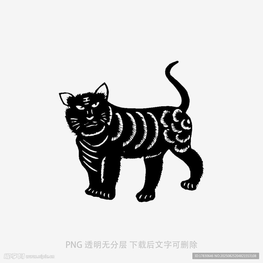 簡約線條黑貓圖案設(shè)計
