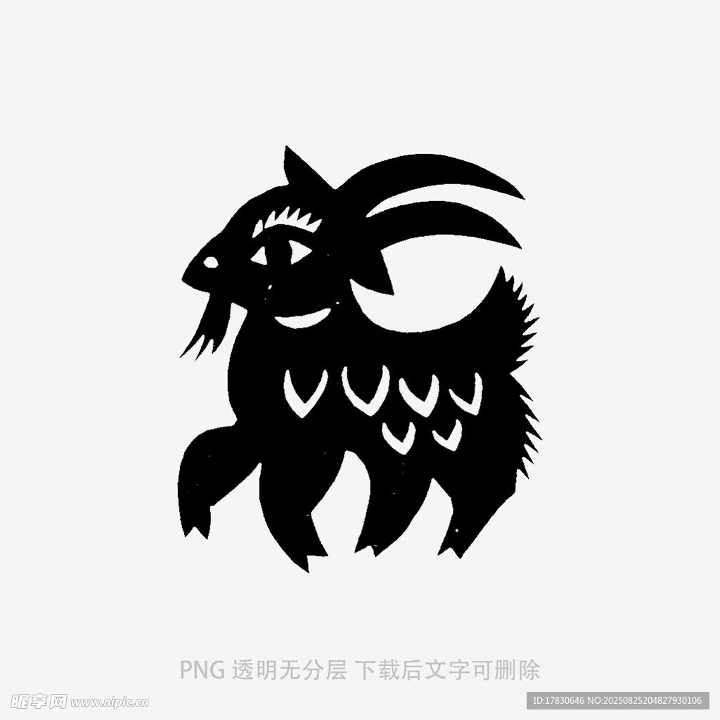簡(jiǎn)約風(fēng)山羊剪紙圖案