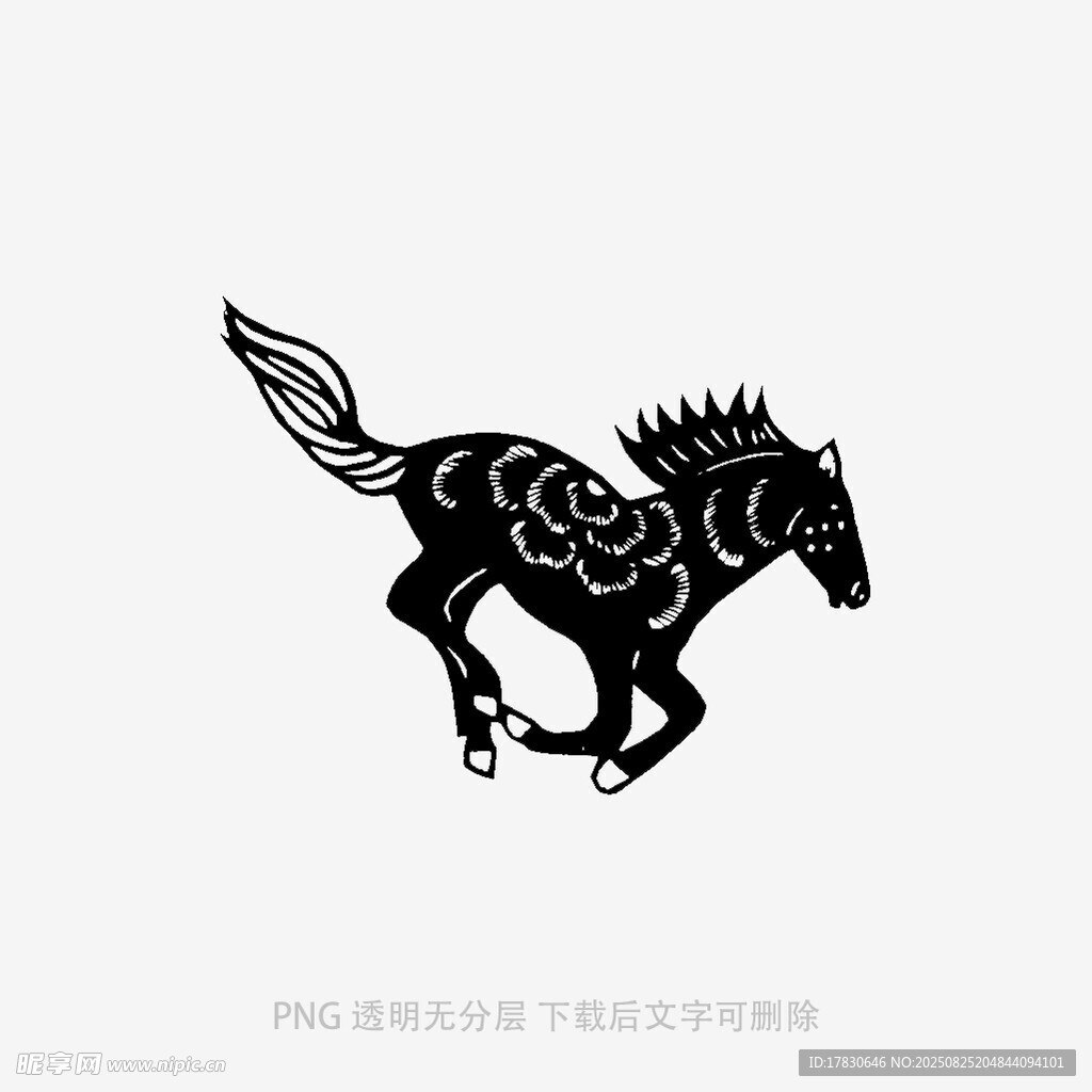 奔跑的花紋裝飾馬