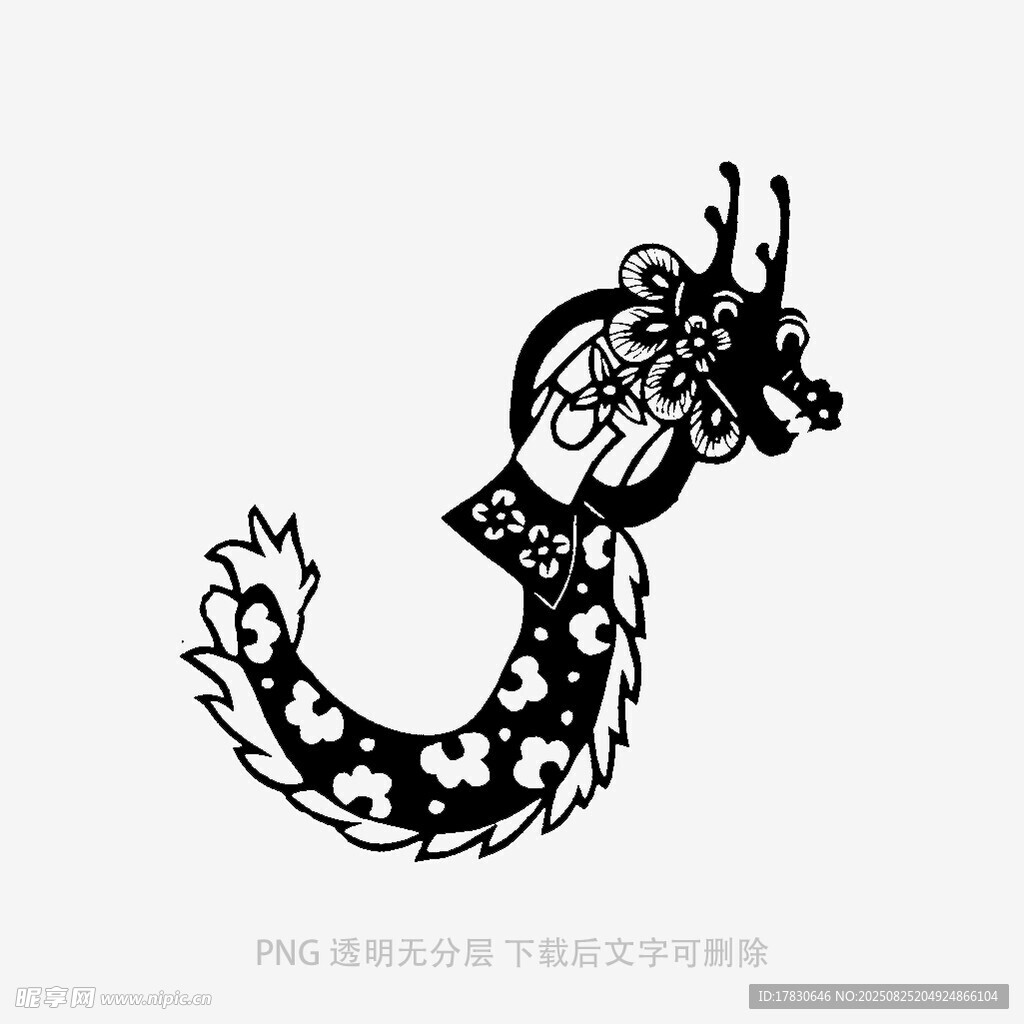 中式傳統(tǒng)龍形花紋圖案