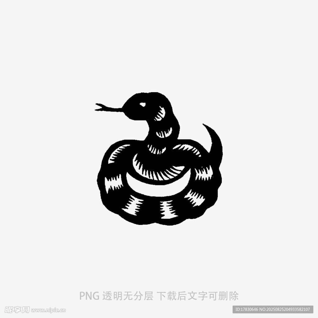 黑白條紋蛇圖案設(shè)計(jì)