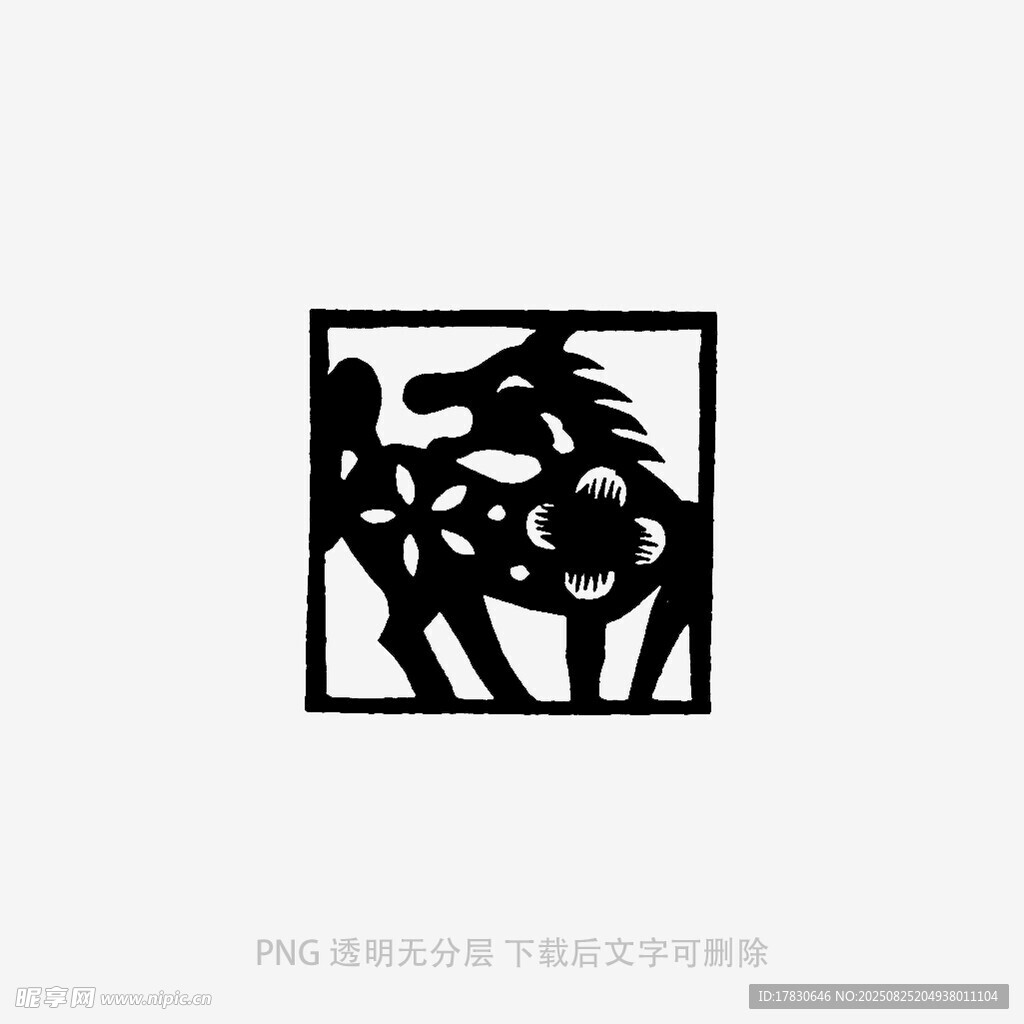 黑白簡(jiǎn)約風(fēng)格手影圖案