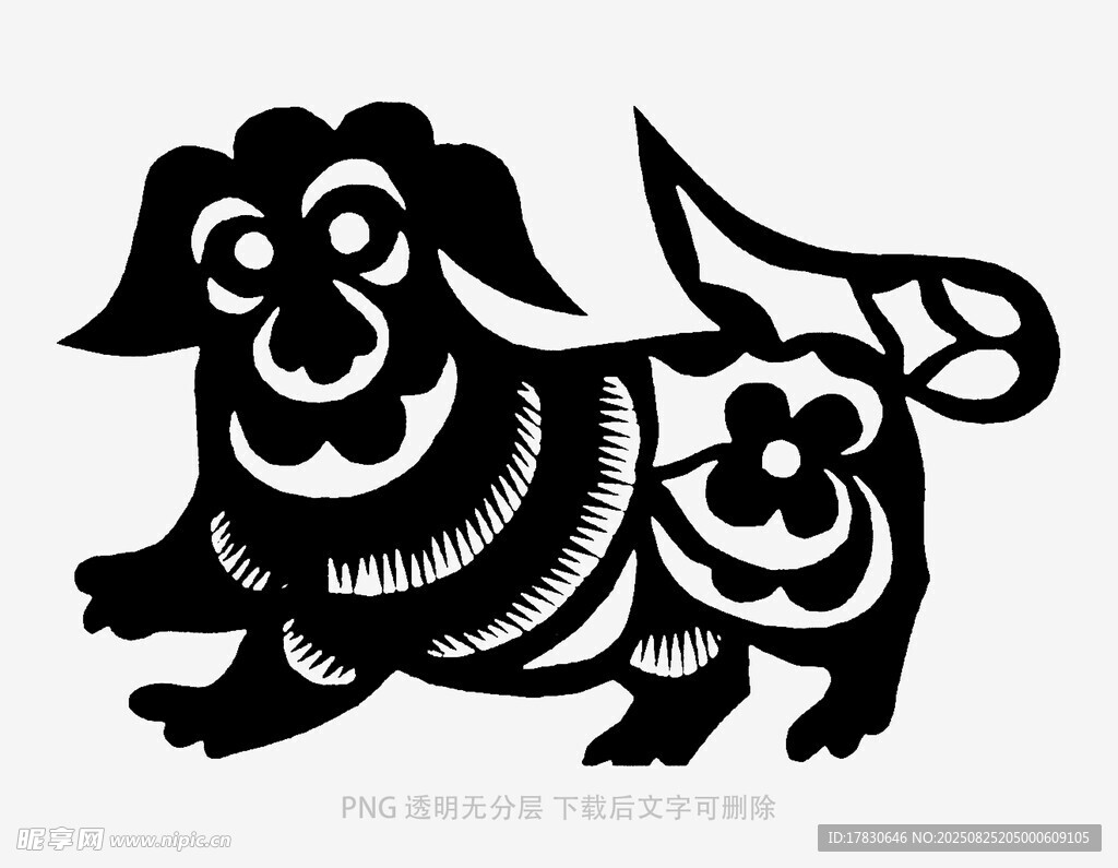 傳統(tǒng)剪紙風(fēng)可愛小狗圖案