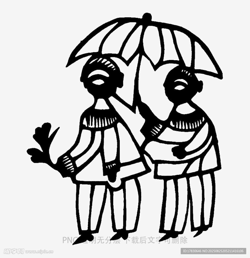 雨中牽手的兩人
