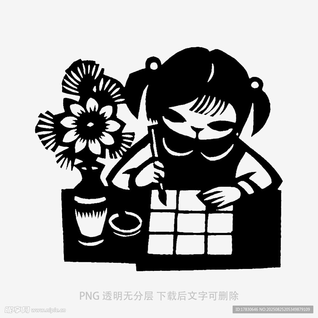 女孩專注玩魔方