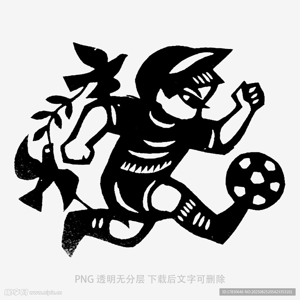 奔跑的足球少年剪紙藝術(shù)