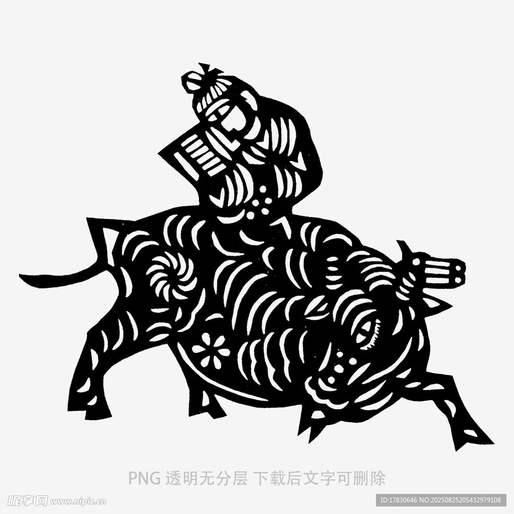 騎牛人物剪紙藝術(shù)作品