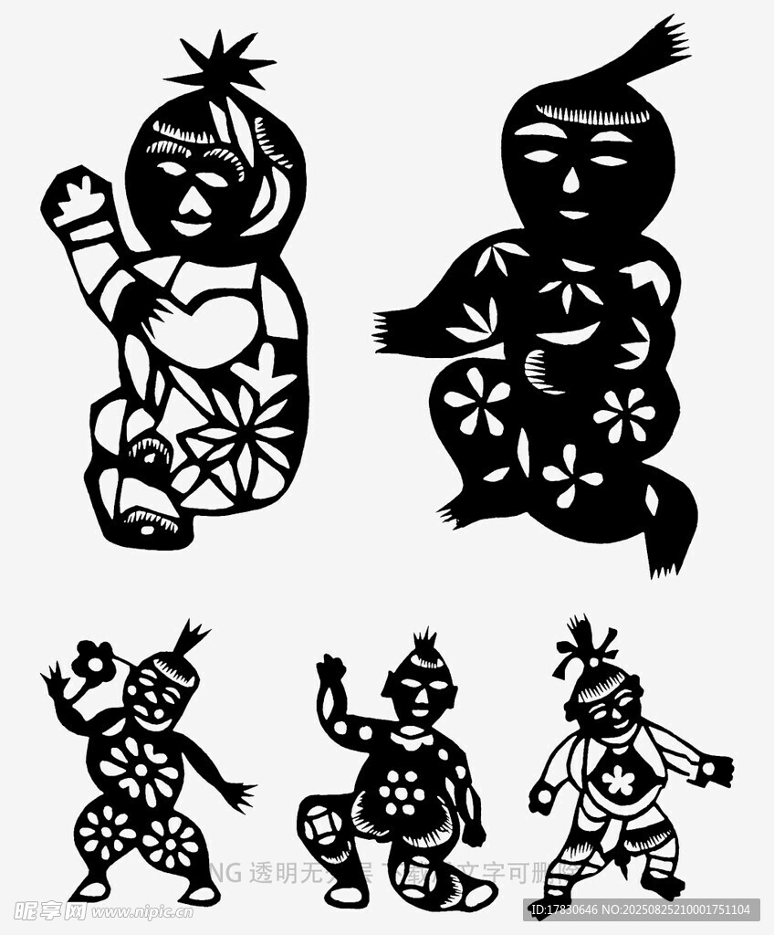 傳統(tǒng)剪紙人物造型圖案