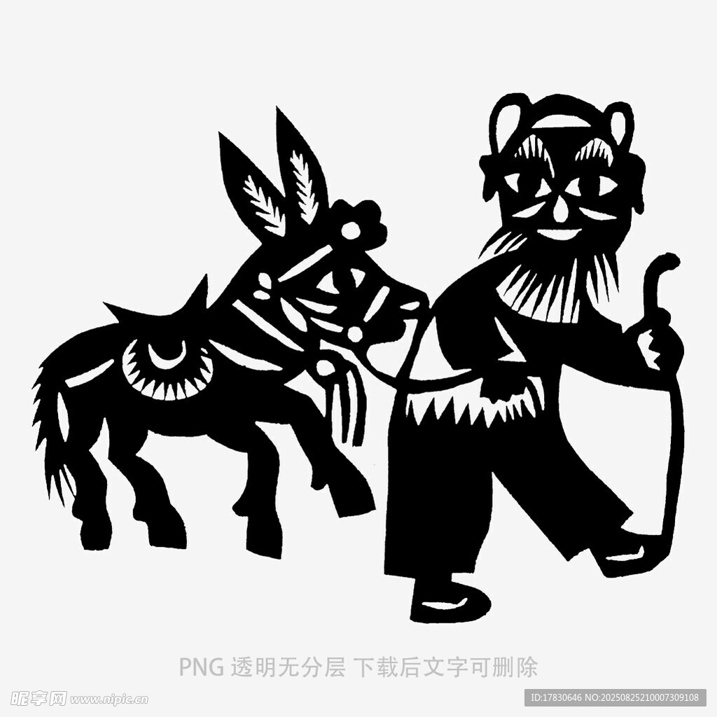 老人牽驢剪紙藝術(shù)形象