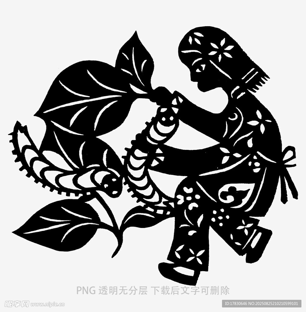 女孩采摘瓜果剪紙藝術(shù)