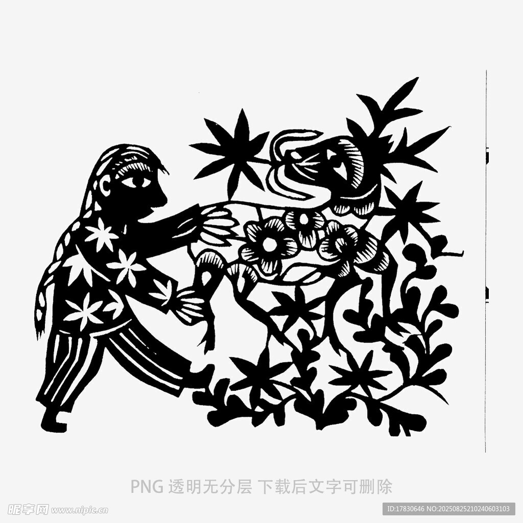 熊貓竹林嬉戲剪紙藝術(shù)