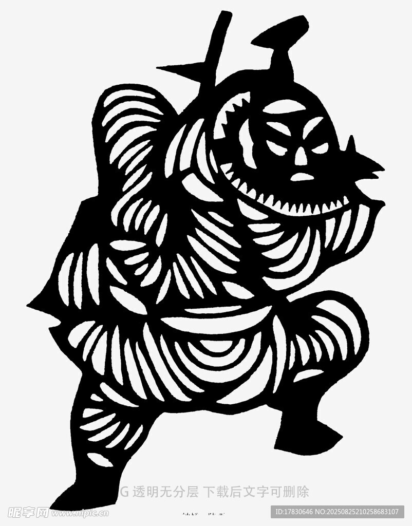 黑白線條風怪獸動態(tài)形象