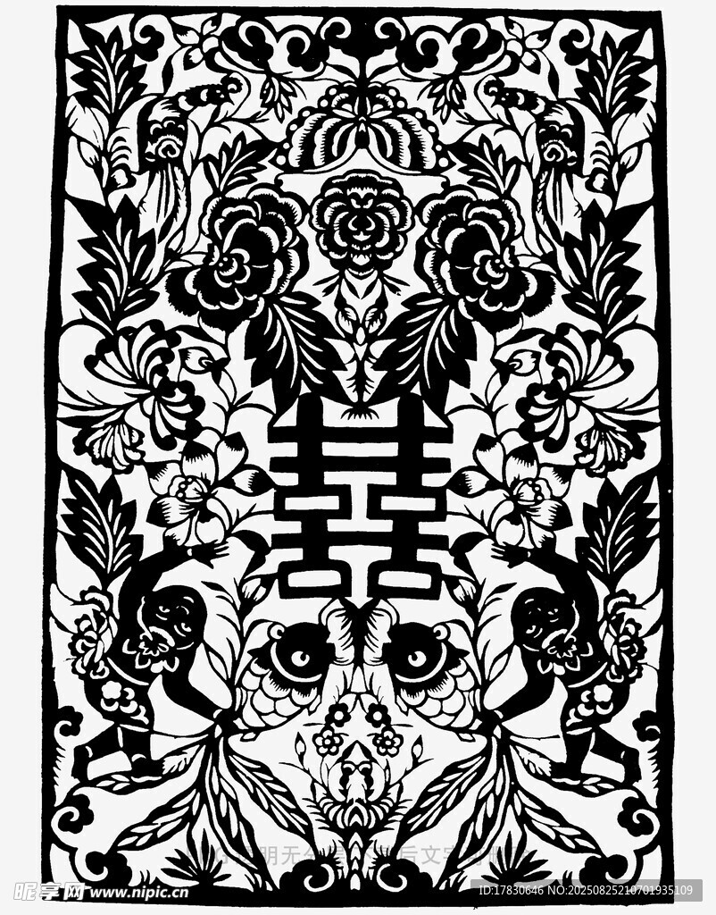中式傳統(tǒng)雙喜剪紙圖案