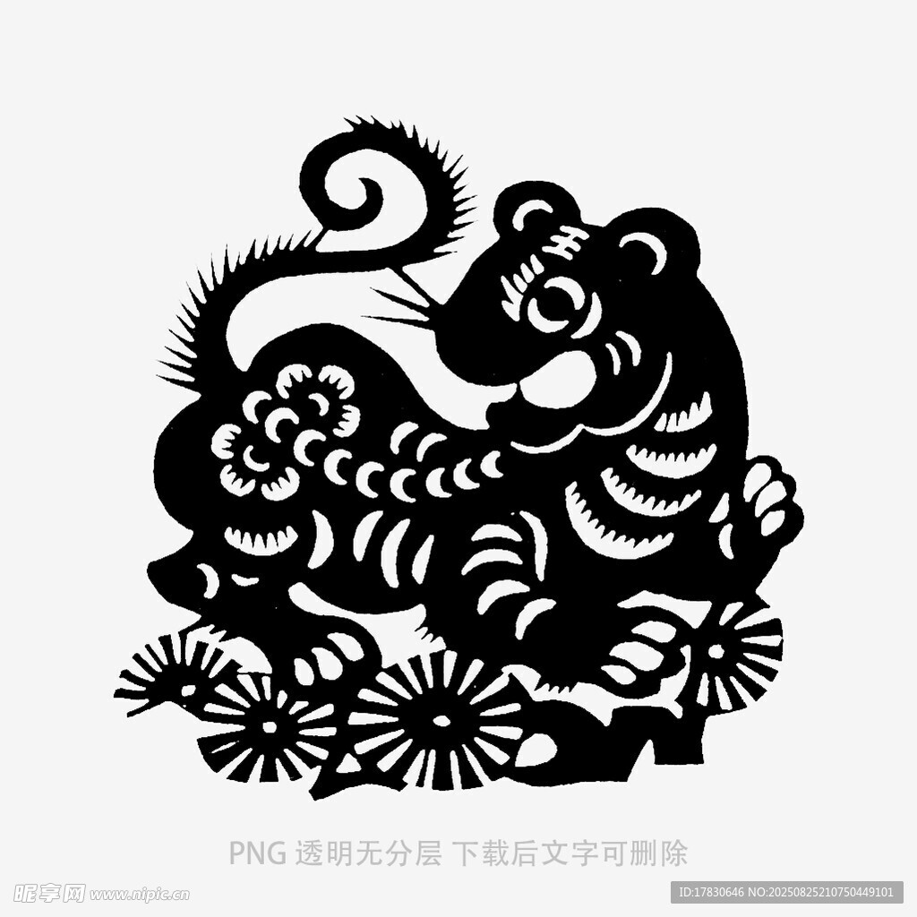 傳統(tǒng)剪紙風(fēng)的靈動(dòng)黑虎