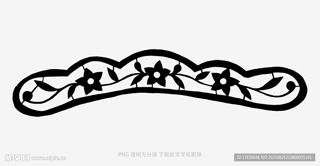 中式古典花紋裝飾圖案
