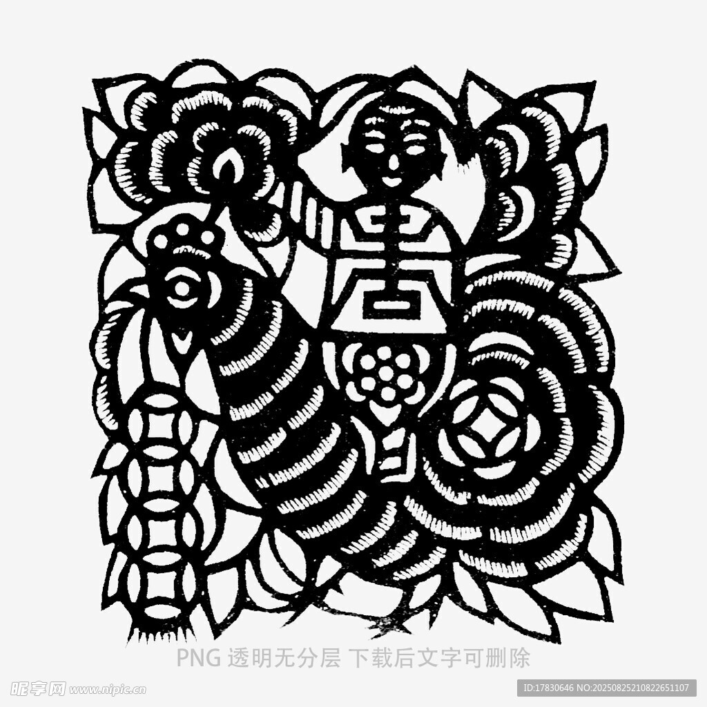 傳統(tǒng)剪紙福字花卉圖案
