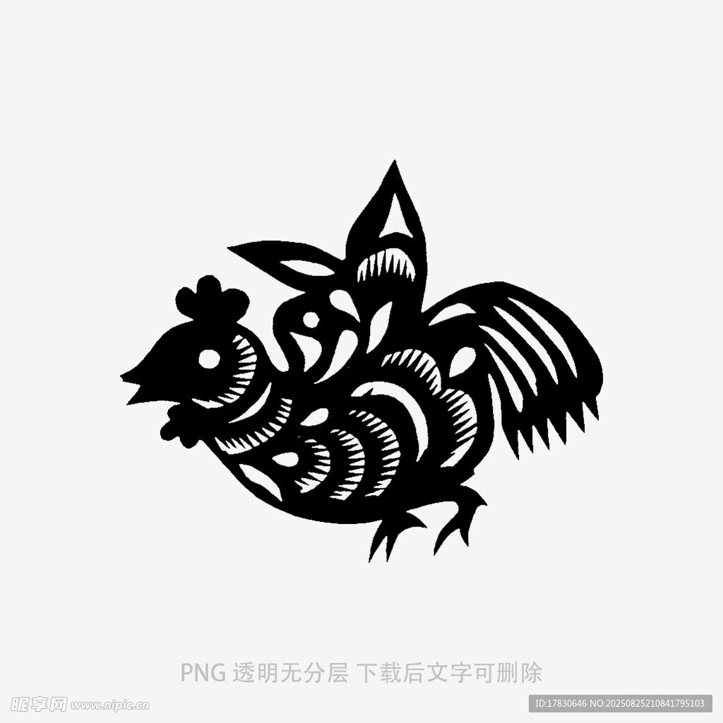 剪紙素材