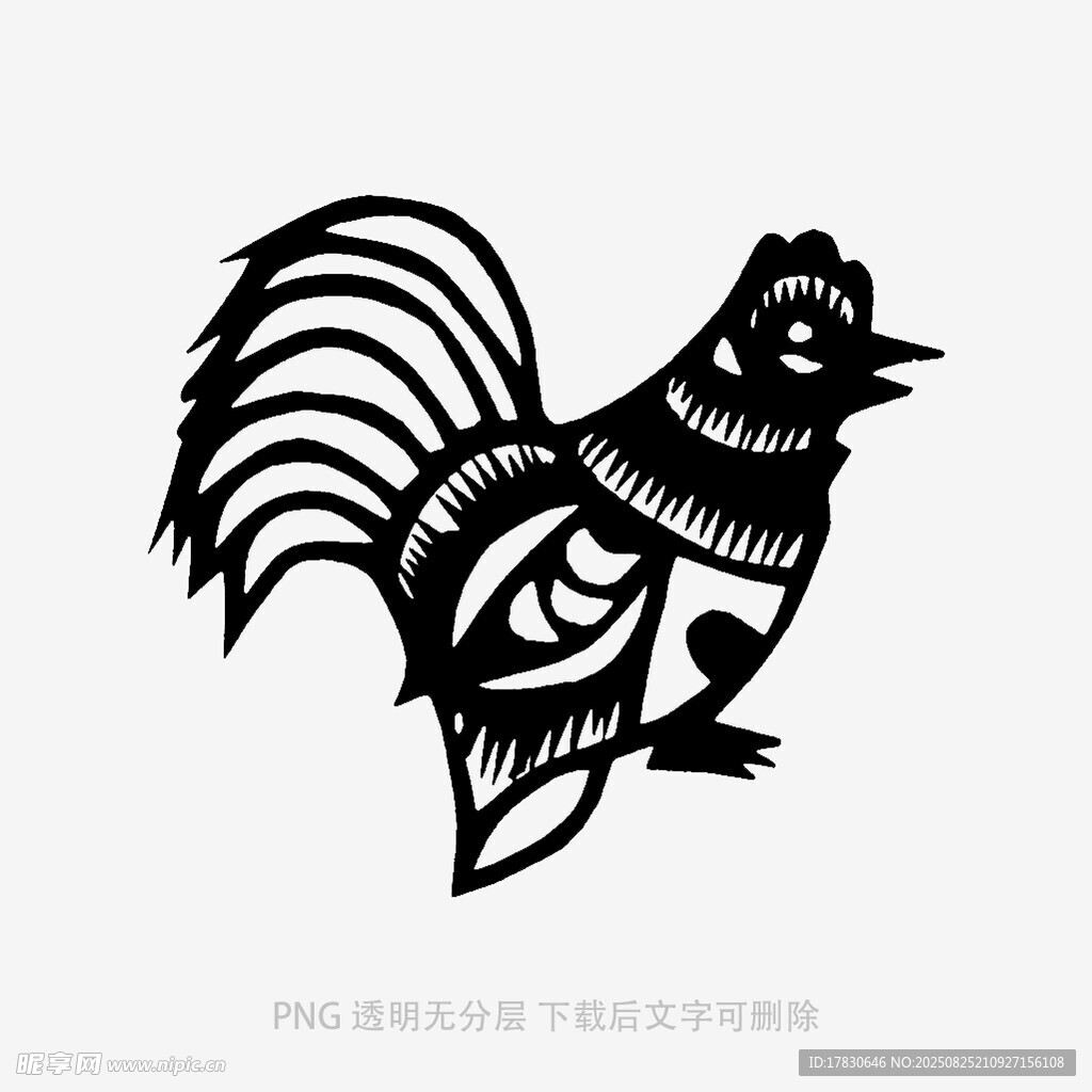 傳統(tǒng)剪紙風(fēng)公雞圖案