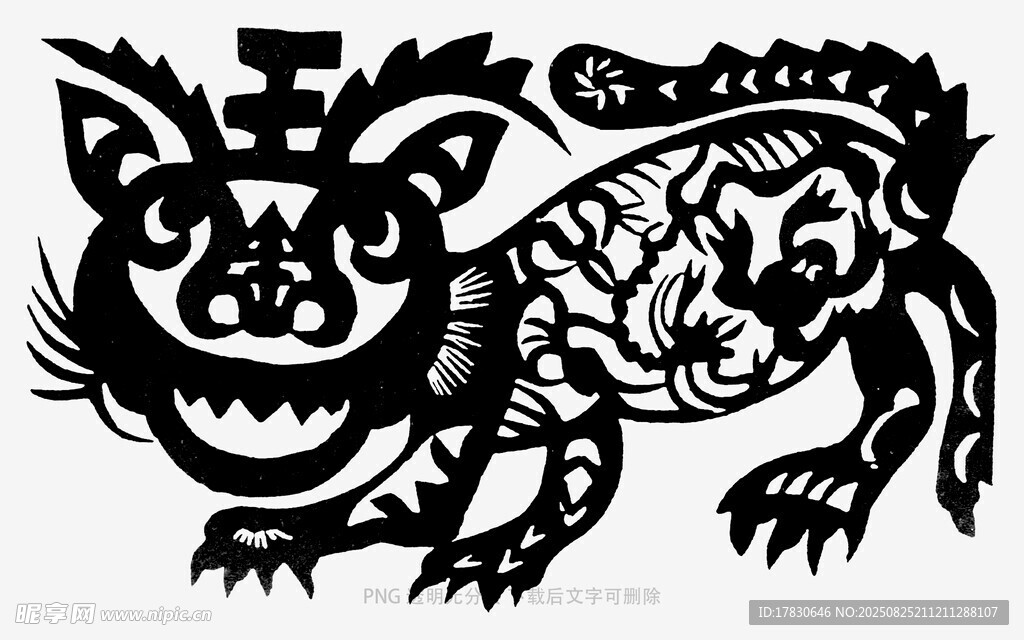 傳統(tǒng)剪紙風(fēng)的瑞獸圖案