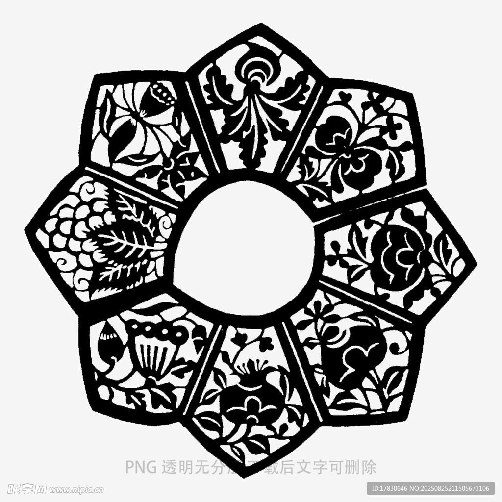 傳統(tǒng)中式花卉八角形剪紙圖案