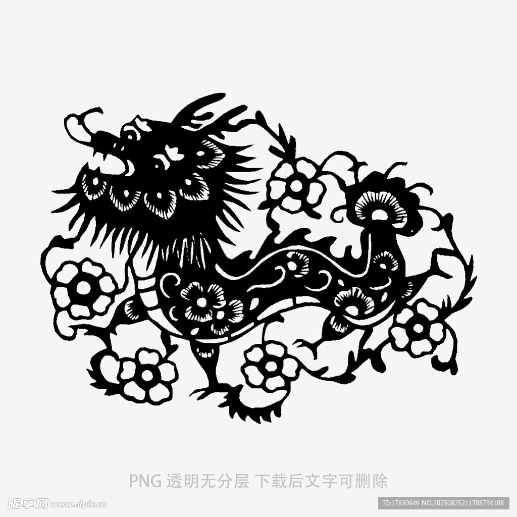 龍形剪紙藝術圖案
