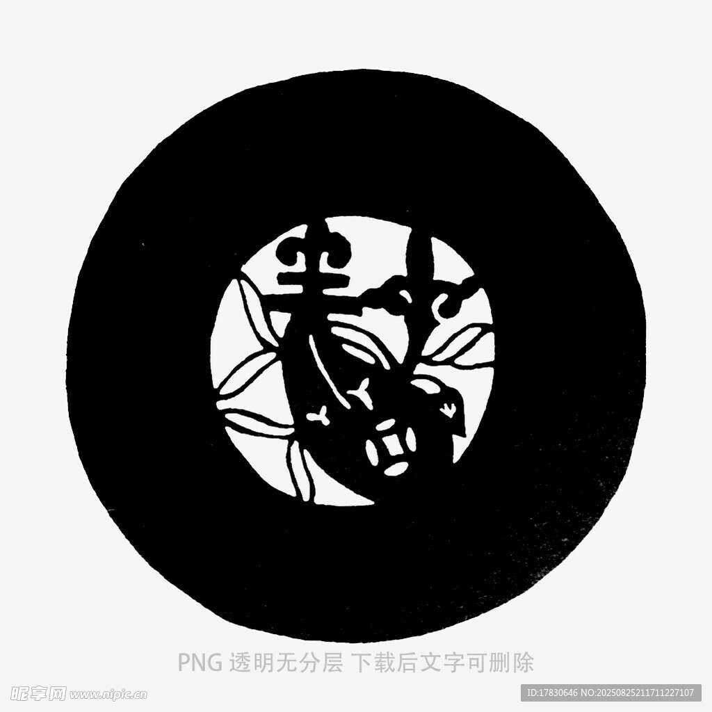 圓形圖案中的抽象人物形象
