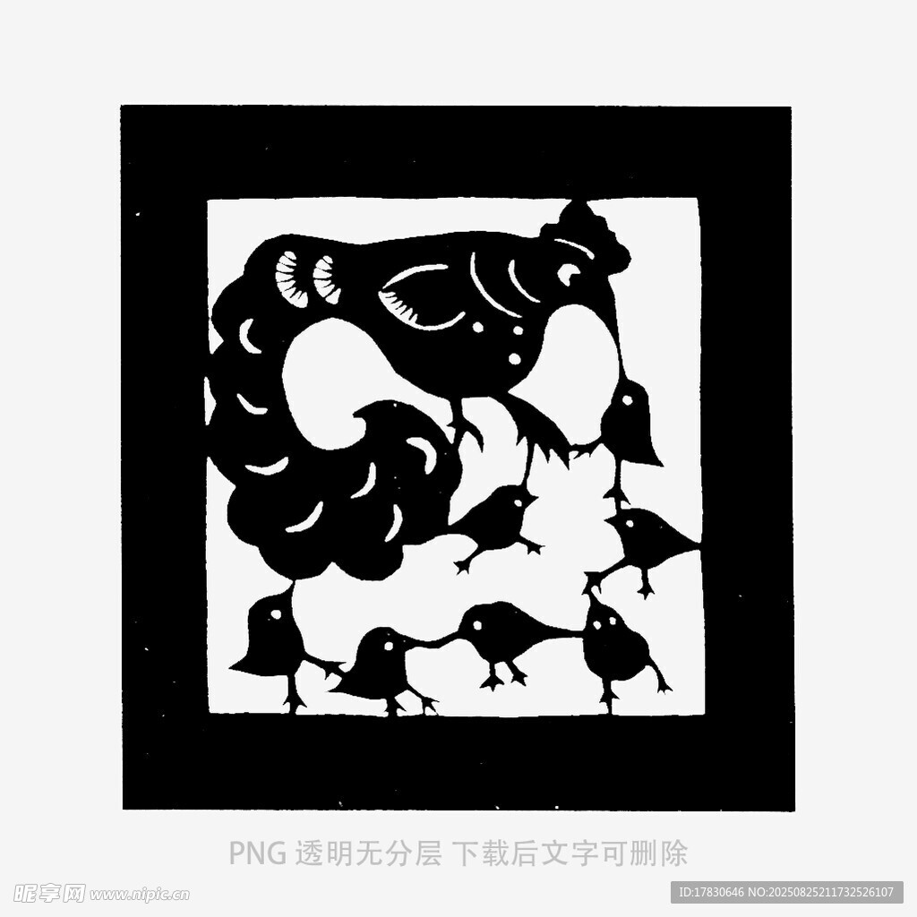 傳統(tǒng)剪紙中的動物群像
