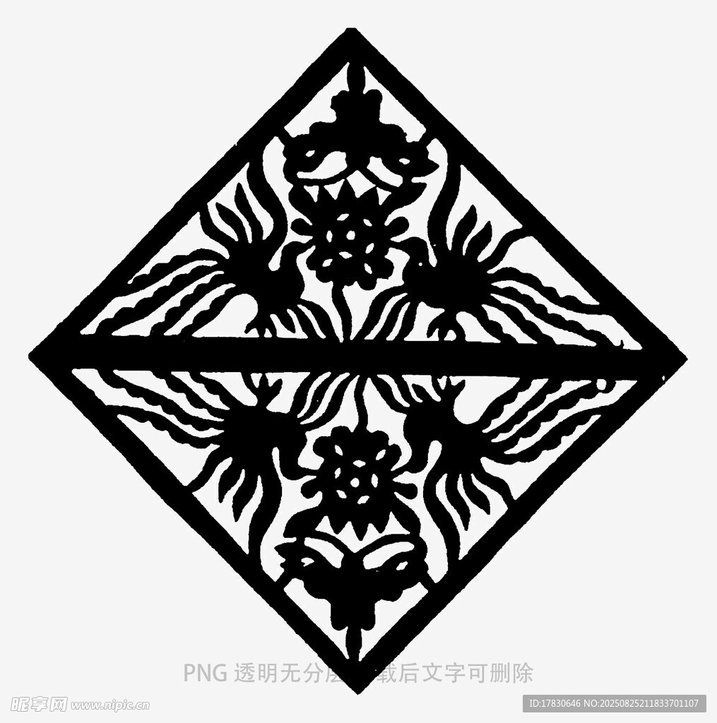 傳統(tǒng)菱形花卉剪紙圖案