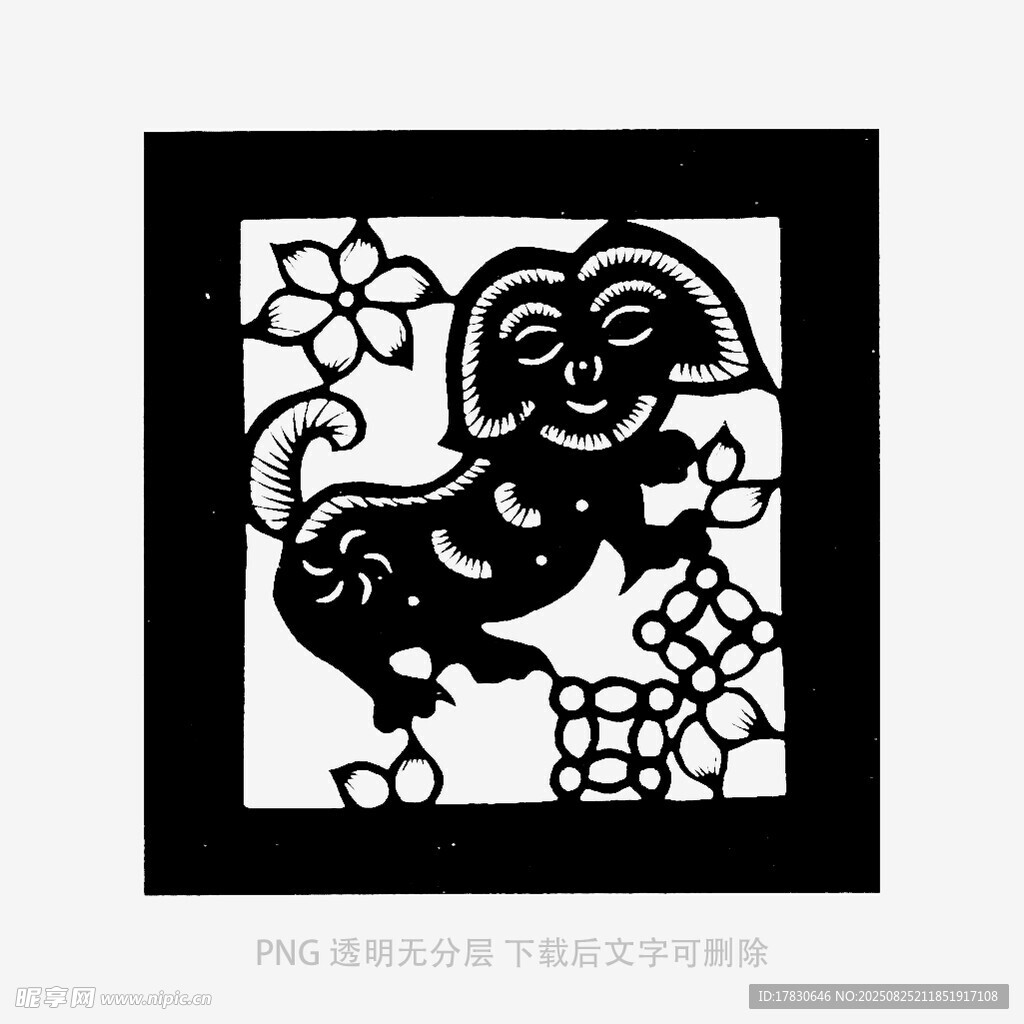 傳統(tǒng)剪紙風的可愛小狗圖案