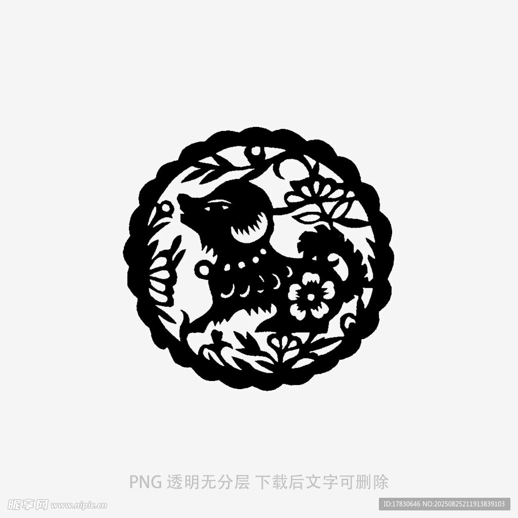 傳統(tǒng)剪紙風(fēng)圓形圖案設(shè)計(jì)