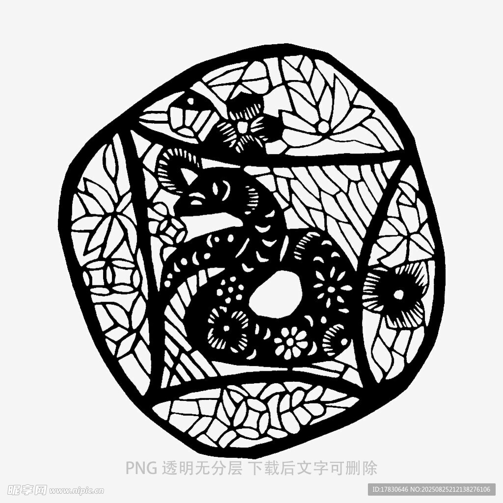 圓形鏤空龍紋剪紙圖案