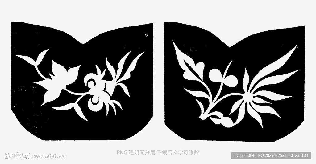 黑白花卉圖案設(shè)計元素