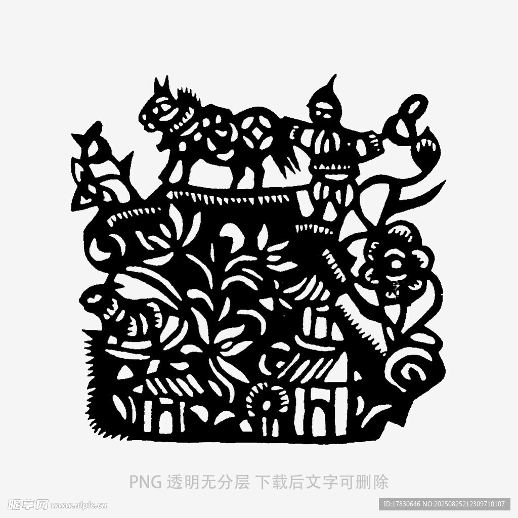 傳統(tǒng)剪紙中的動(dòng)物與花卉