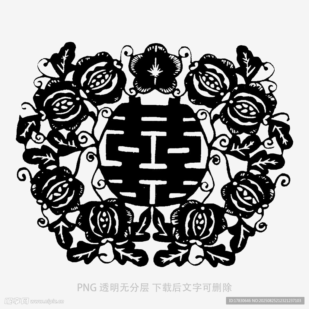傳統(tǒng)中式雙喜剪紙圖案
