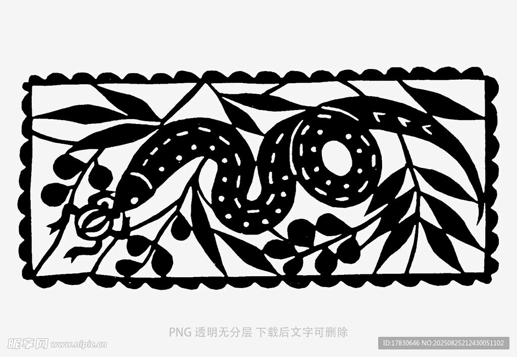 黑白蛇與枝葉裝飾圖案