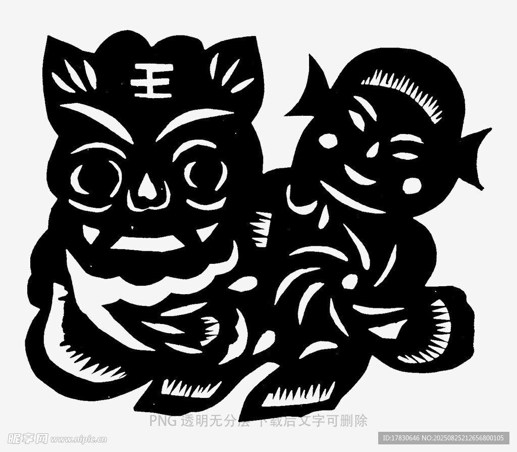 虎娃剪紙藝術(shù)作品