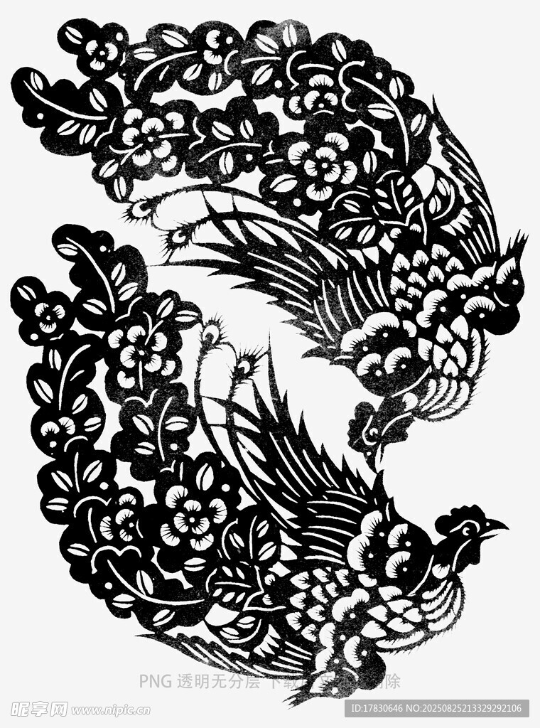 雙鳳圖案