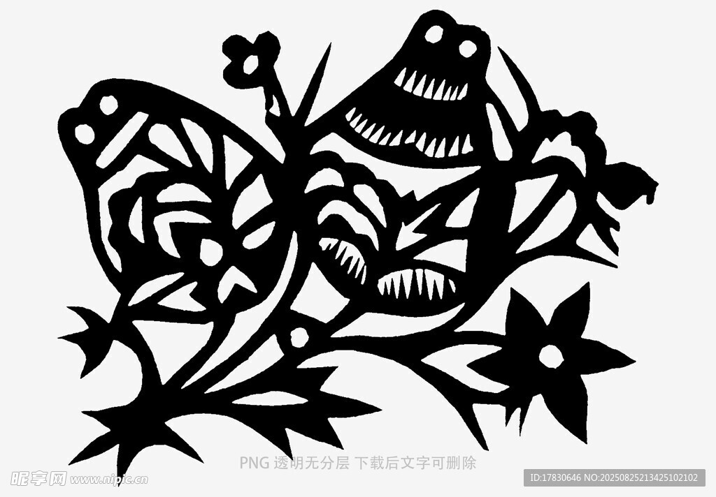 剪紙素材