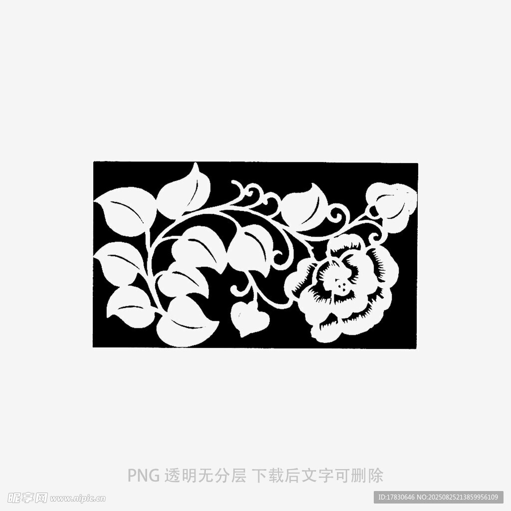 黑白花卉剪紙圖案