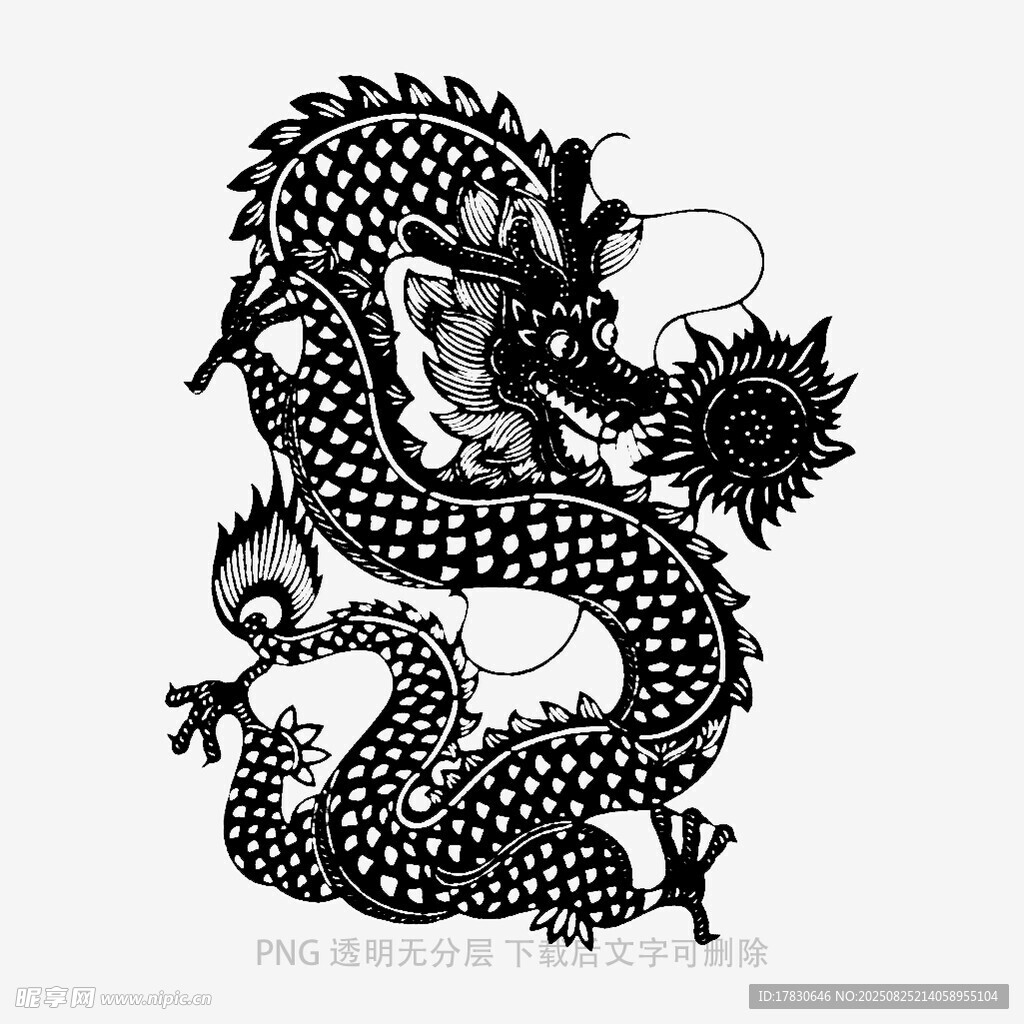 傳統(tǒng)黑龍圖案