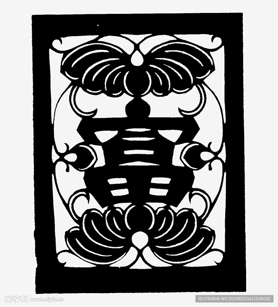 中式傳統(tǒng)雙喜剪紙圖案
