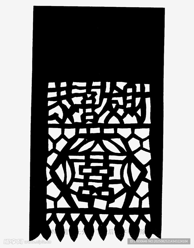 傳統(tǒng)剪紙喜字圖案