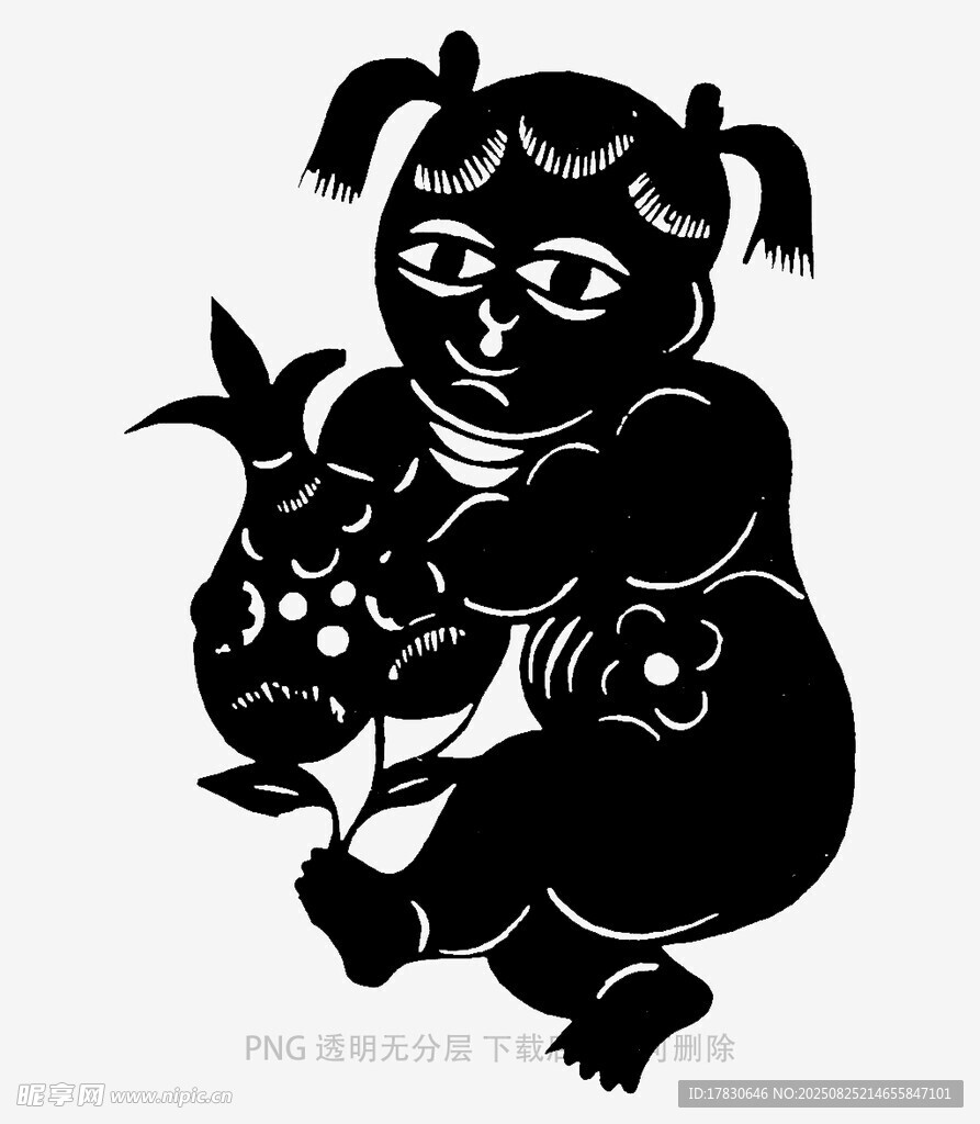 抱魚(yú)女童剪紙藝術(shù)形象