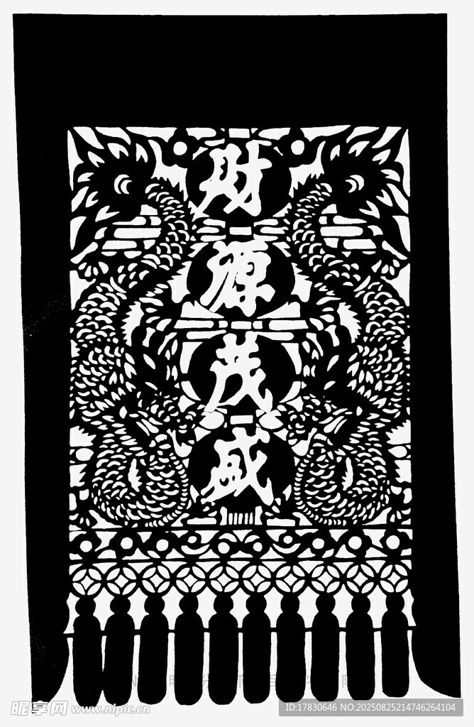傳統(tǒng)黑白剪紙風(fēng)裝飾掛毯
