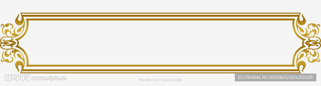 金色裝飾邊框