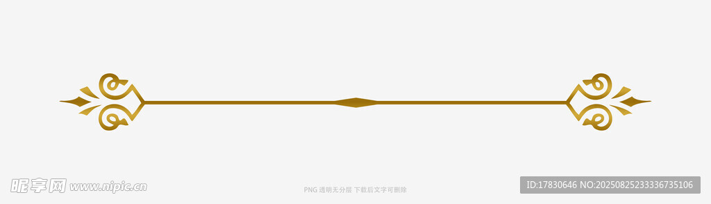 金色精致花紋分隔裝飾條